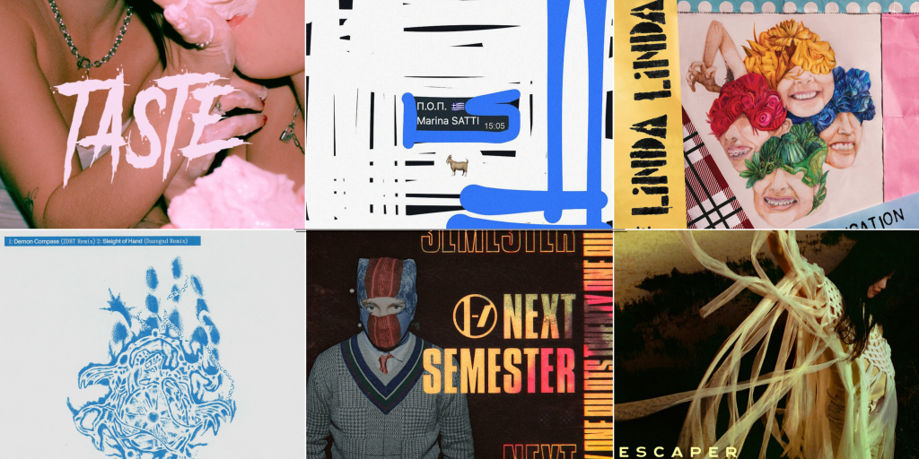 ACRN’s What We’re Listening To – December 2024&nbsp;Rotation