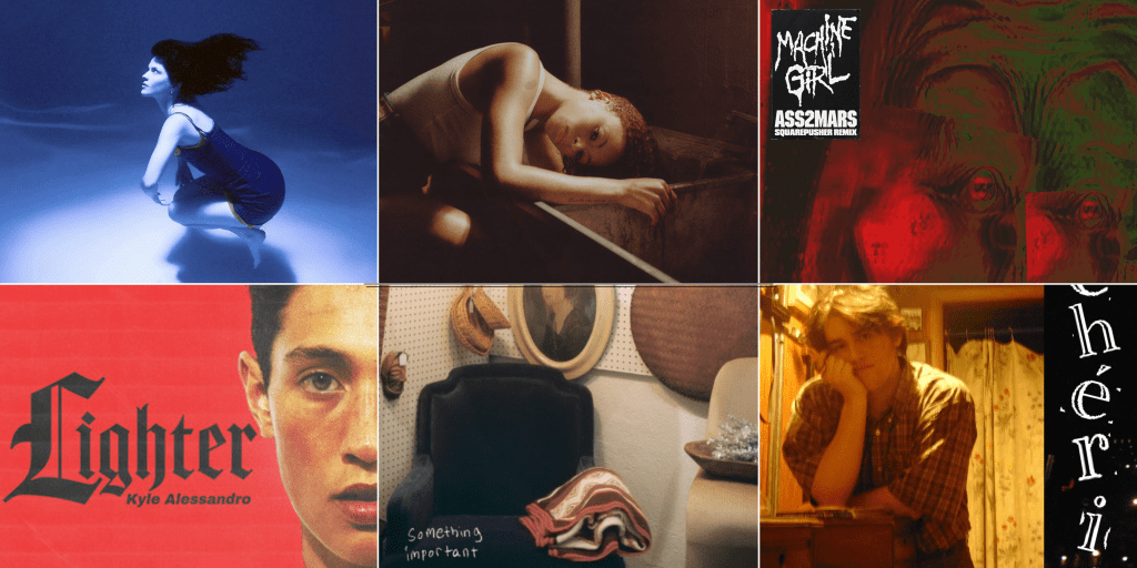 ACRN’s What We’re Listening To – February&nbsp;Rotation